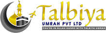 Talbiya Umrah Shopping